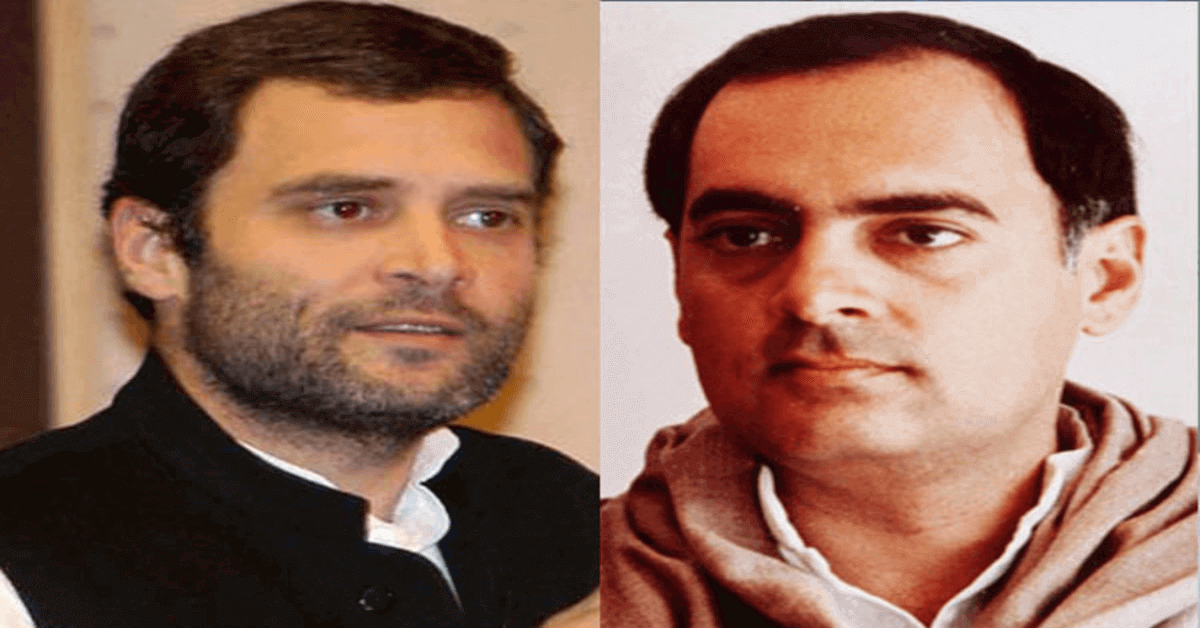 Rahul and Rajiv Gandhi