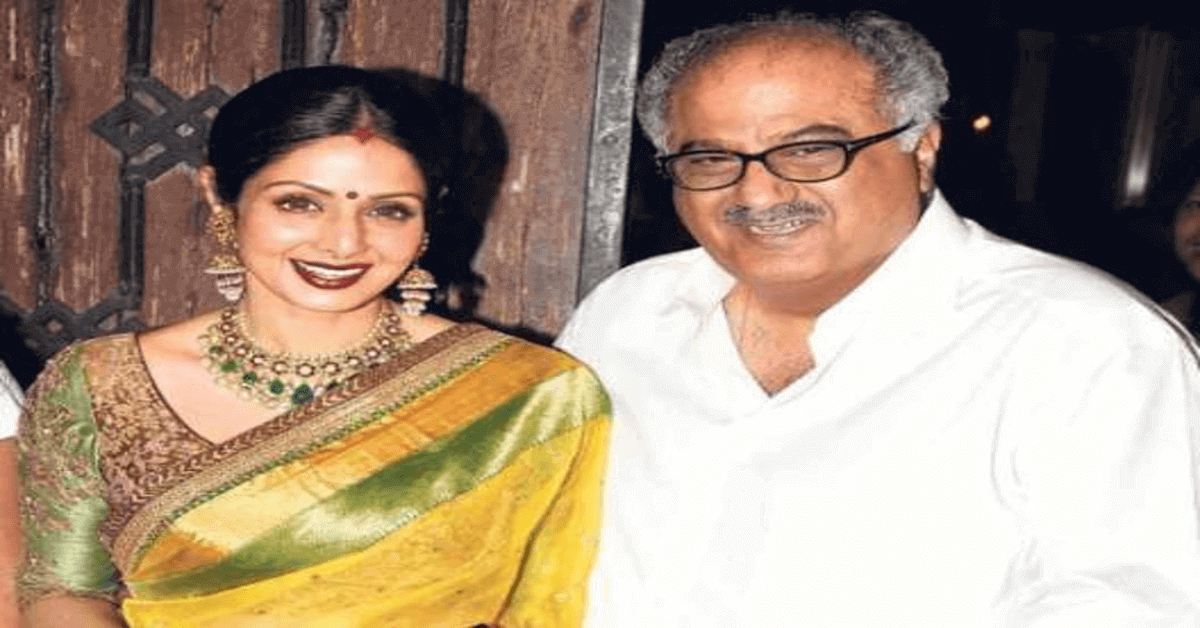 Sridevi & Boney Kapoor