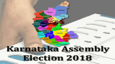 Karnataka Assembly elections