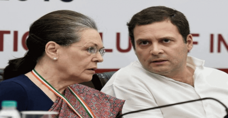 Congress