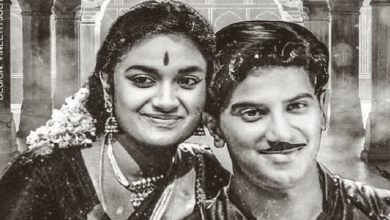 first-look-mahanati-featuring-dulquer-keerthy-evokes-nostalgia