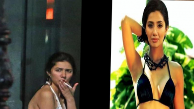 Mahira Khan Smoking Video