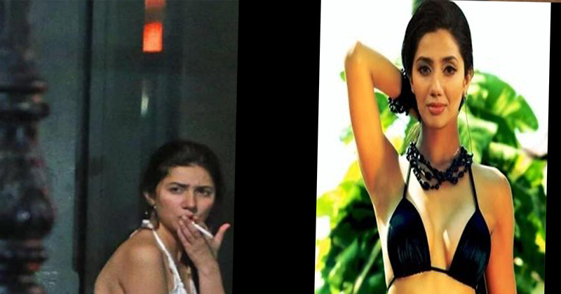 Mahira Khan Smoking Video