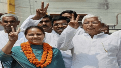 Lalu Yadav & Misa Bharati