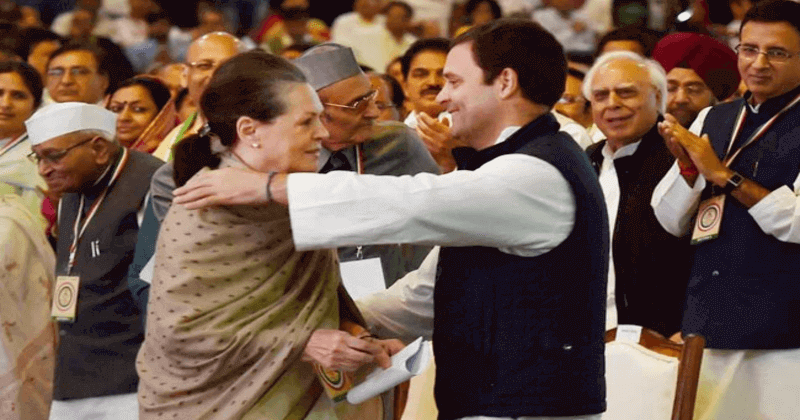 Sonia & Rahul Gandhi