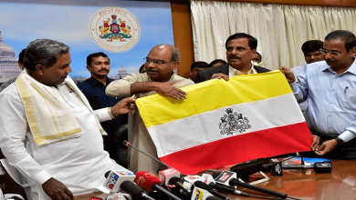 Karnataka's new tricolor