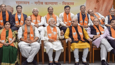 BJP members
