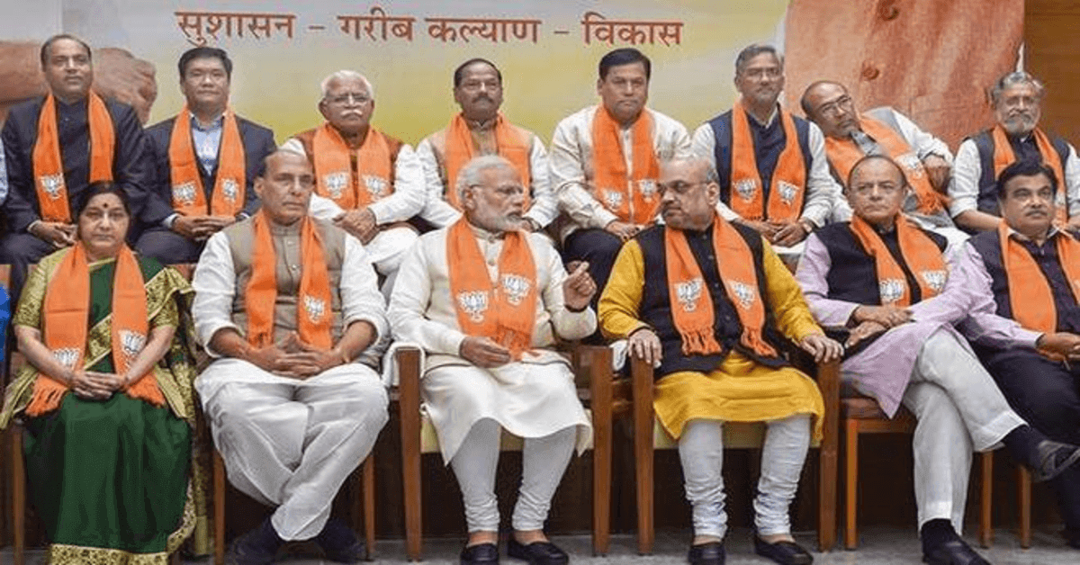 BJP members