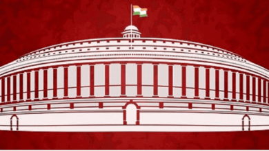 Rajya Sabha