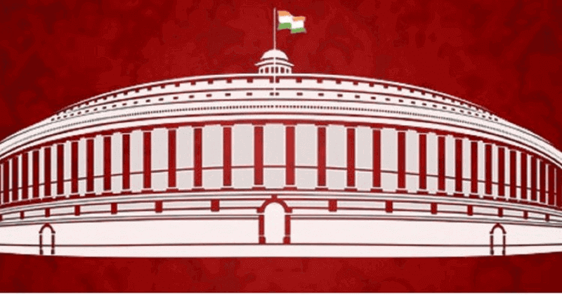 Rajya Sabha