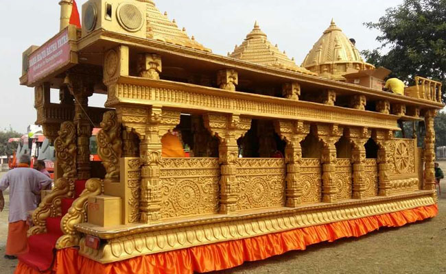 Ram Rajya rath Yatra