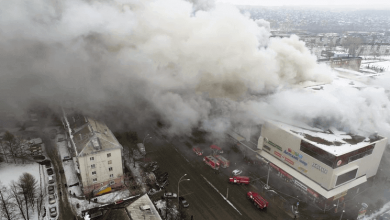 shopping complex blaze