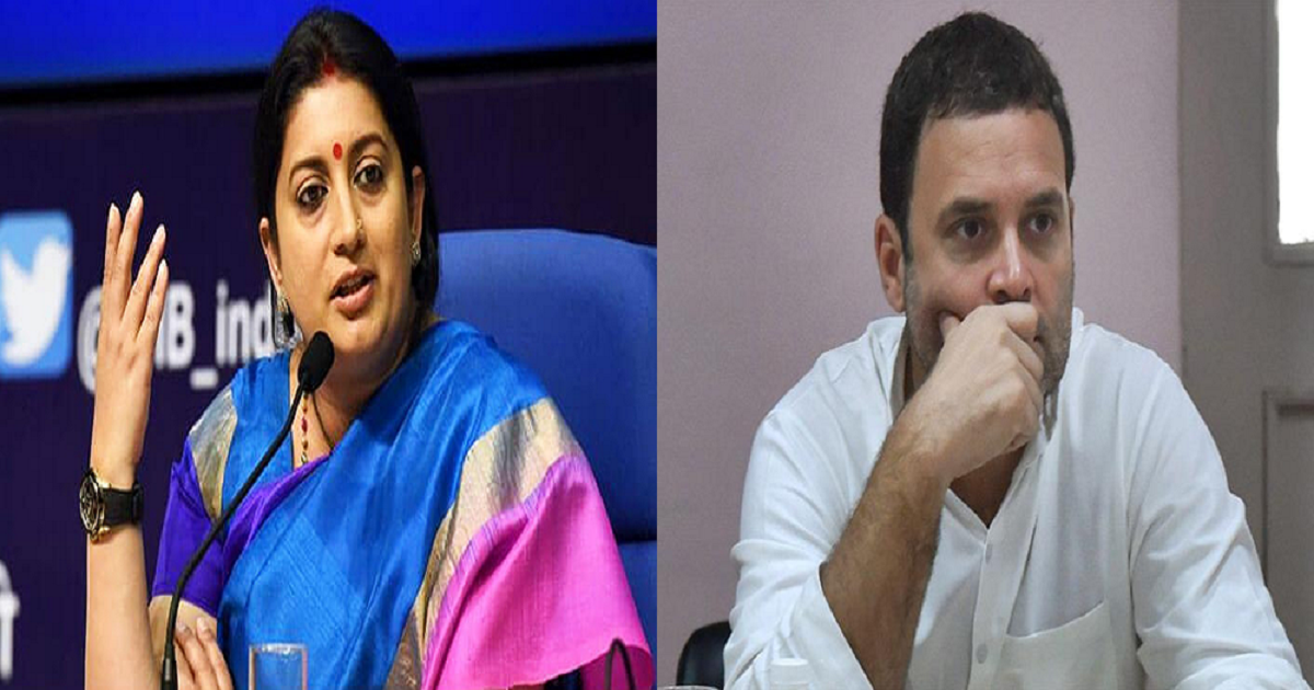 smriti-irani-hits-back-rahul-gandhi-gabbar-singh-tax