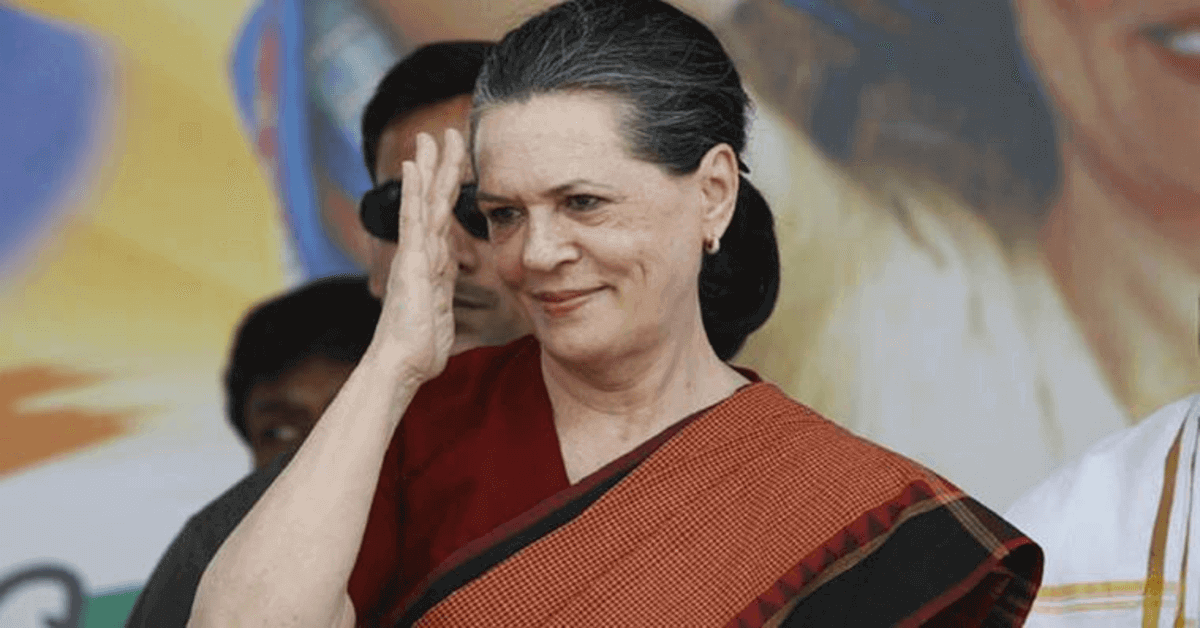 sonia-reveals-reason-conducting-event-20-opposition-parties