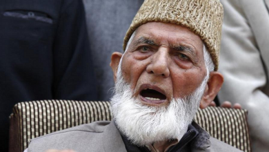 Syed Ali Shah Geelani