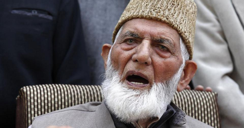 Syed Ali Shah Geelani