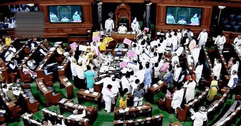 Din in Lok Sabha