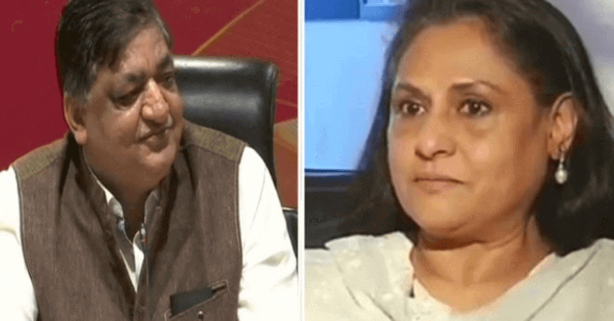 Jaya Bachan replies to Naresh Agarwal