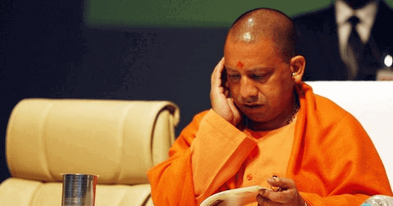 Yogi Adityanath