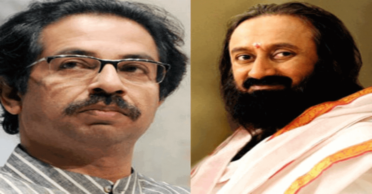 Uddhav Thackeray & Sri Sri Ravi Sankar on Ram Mandir