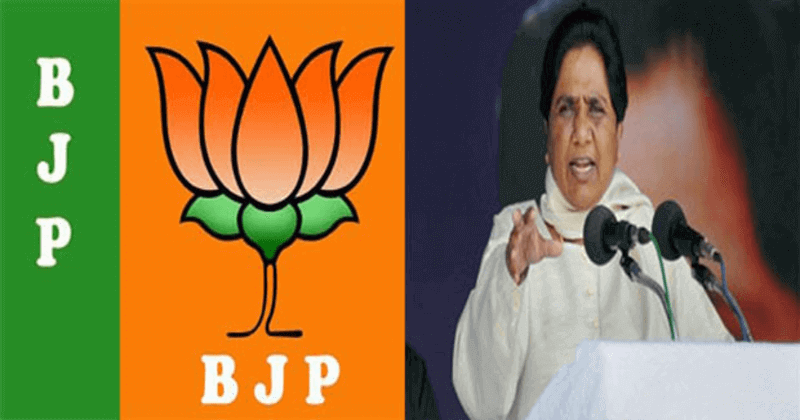BJP & Mayawati
