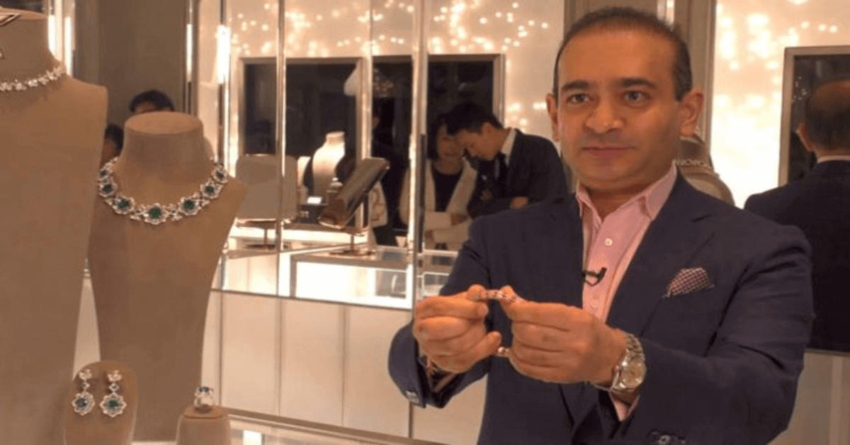 Nirav Modi