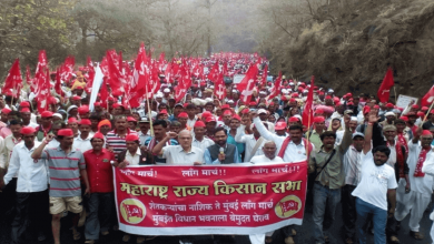 farmers 'maha' march