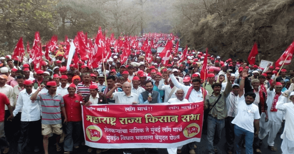 farmers 'maha' march
