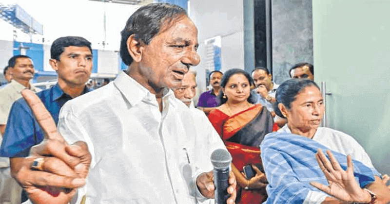 K. Chandrasekhar Rao (KCR) & Mamta Banerjee