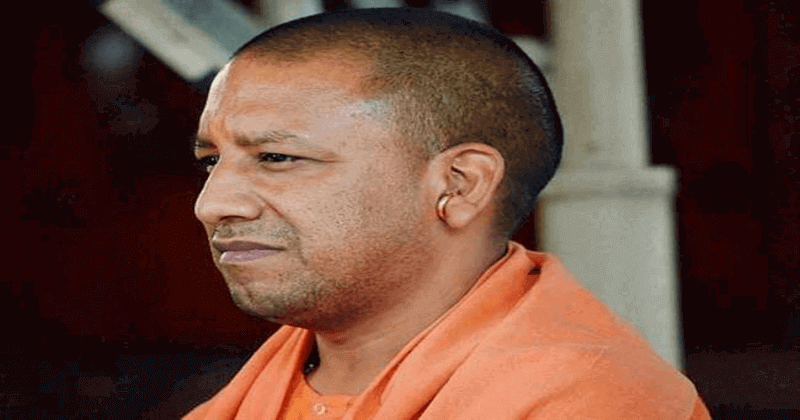 Yogi Adityanath