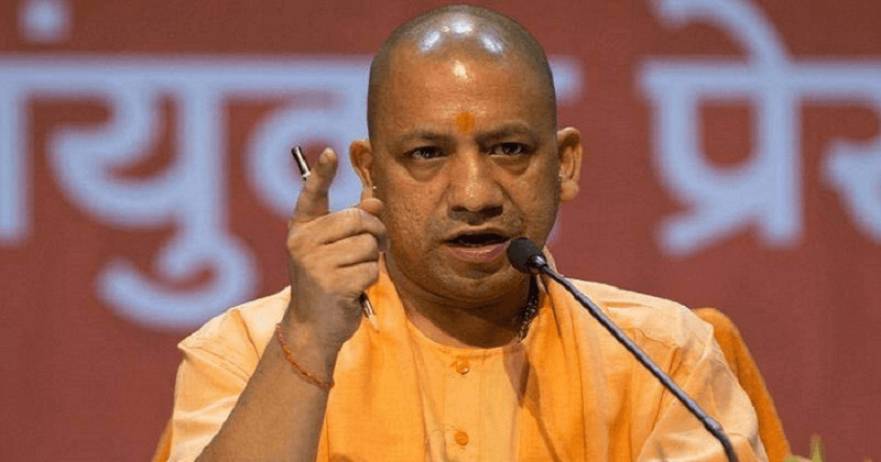 Yogi Adityanath