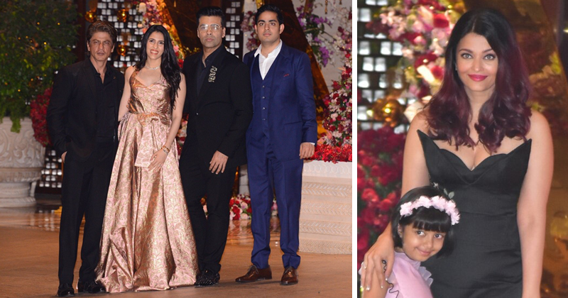 akash ambani engagement party