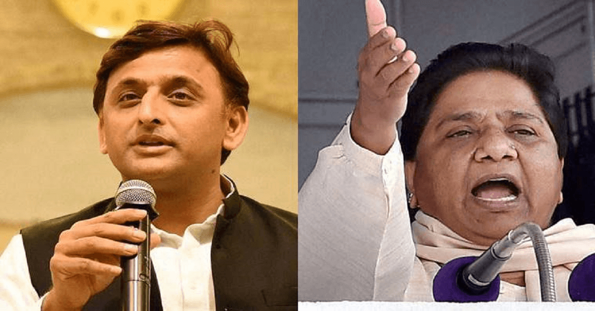 akhilesh-maya-alliance