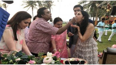 ambani-family-engagement