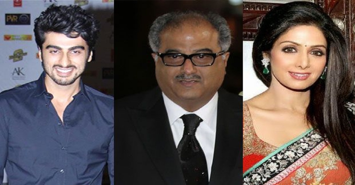 Boney Kapoor thanked his son Arjun beacause of this gesture