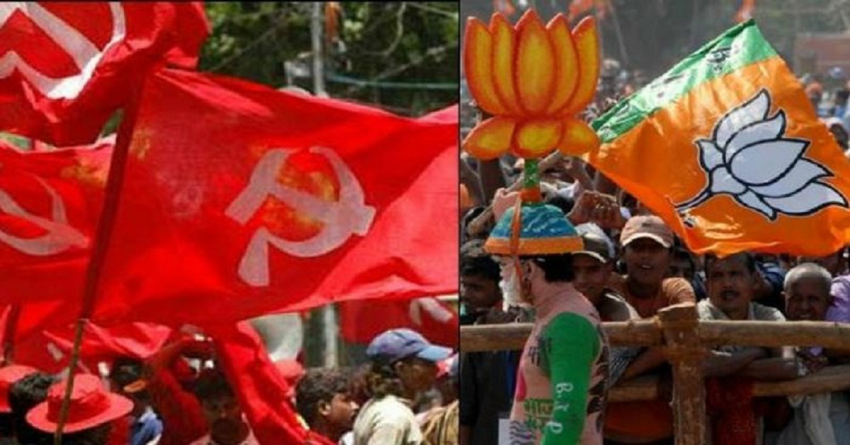 cpim-bjp