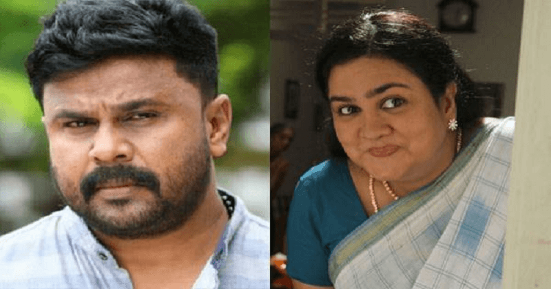 dileep and urvashi