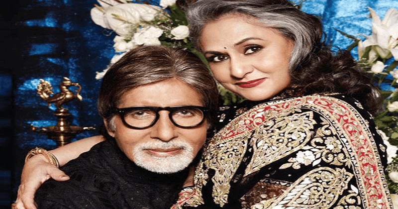 jaya bachchan's whooping asset