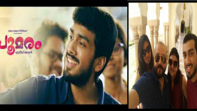 kalidas family on poomaram