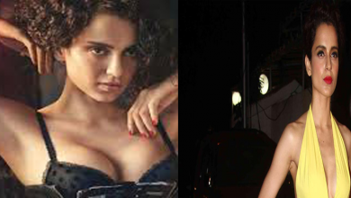 kangana unwanted child