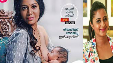 kaniha on breastfeeding cover pic controversy