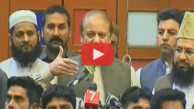 man throws shoe at nawz sharif