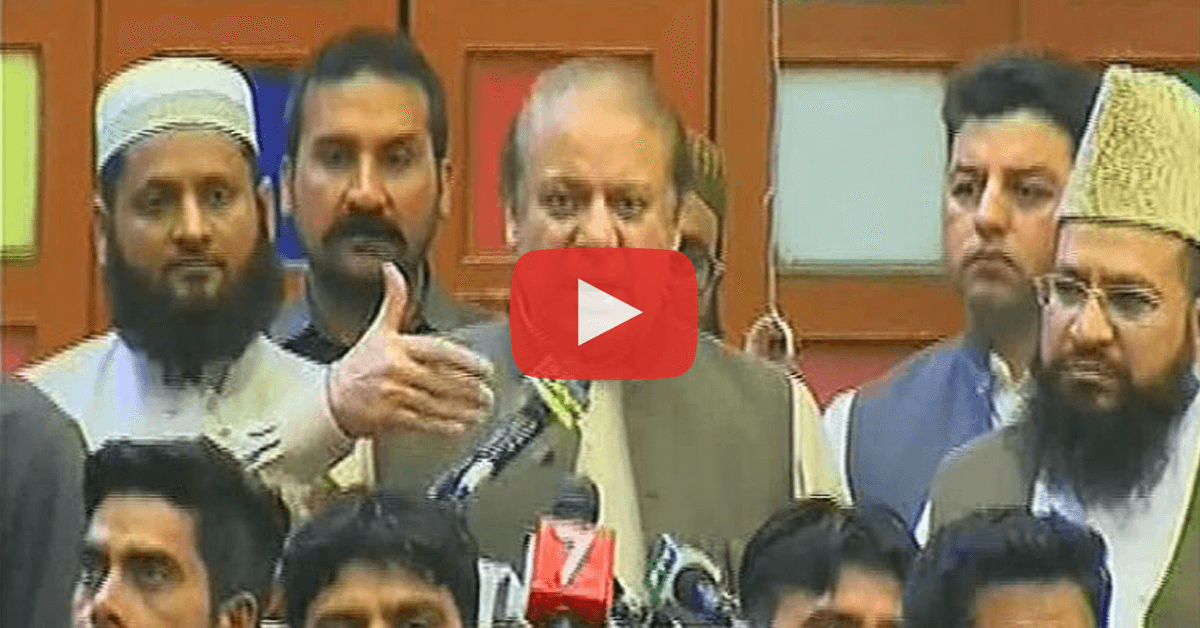 man throws shoe at nawz sharif