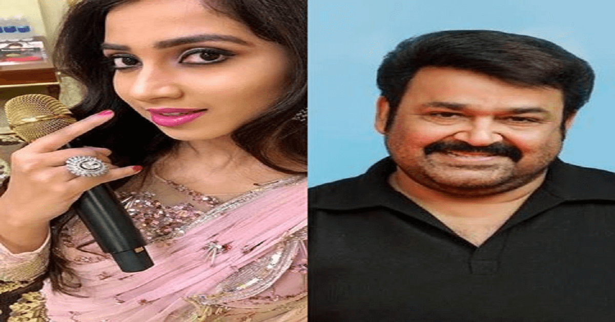 mohanlal and shreya