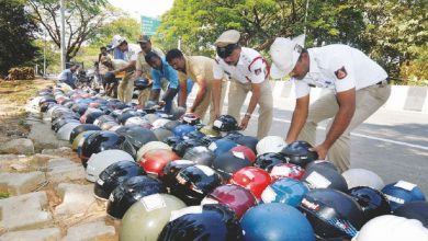 HELMETS