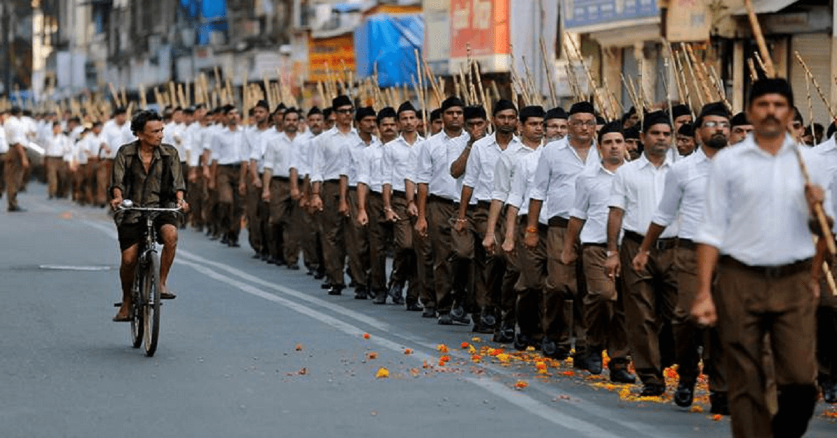 rss-muslim