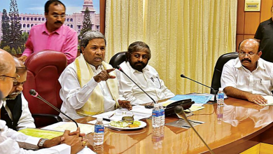 siddaramaiah cabinet meeting