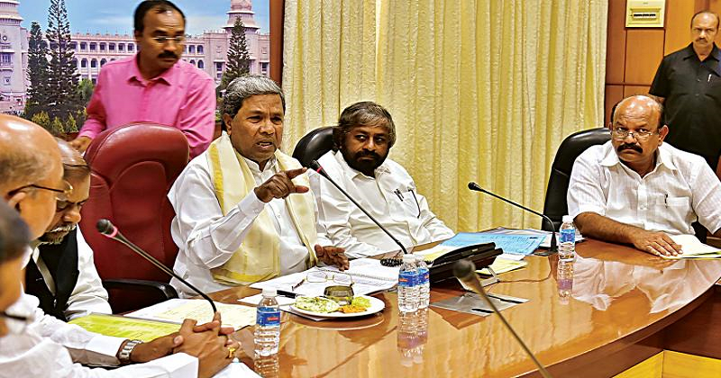 siddaramaiah cabinet meeting