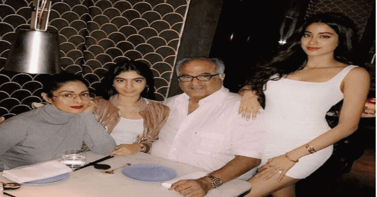 Boney Kapoor's farewell