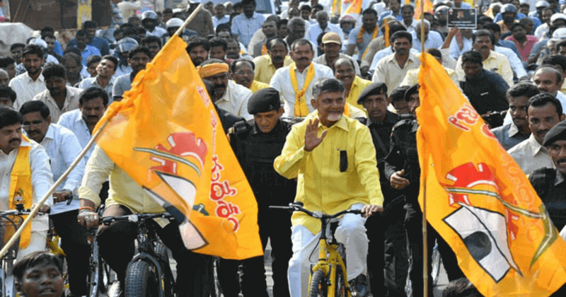 Chandrababu Naidu on rally